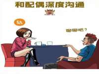 宁波腾云智能科技有限公司