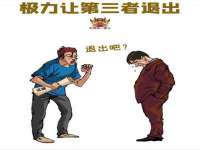 宁波腾云智能科技有限公司