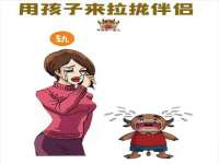 宁波腾云智能科技有限公司