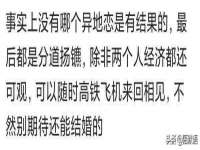 宁波腾云智能科技有限公司