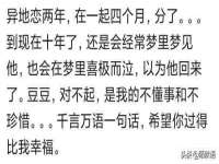 宁波腾云智能科技有限公司