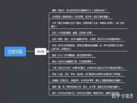 宁波腾云智能科技有限公司