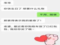 宁波腾云智能科技有限公司
