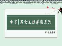 宁波腾云智能科技有限公司