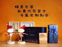 宁波腾云智能科技有限公司