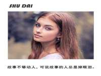 宁波腾云智能科技有限公司