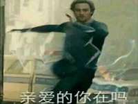 宁波腾云智能科技有限公司