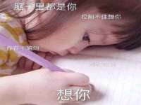 宁波腾云智能科技有限公司