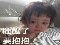 宁波腾云智能科技有限公司