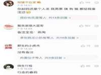宁波腾云智能科技有限公司