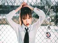 宁波腾云智能科技有限公司