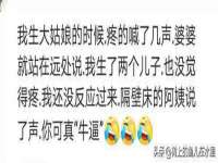 宁波腾云智能科技有限公司