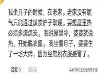 宁波腾云智能科技有限公司