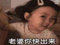 宁波腾云智能科技有限公司