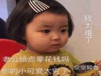 宁波腾云智能科技有限公司