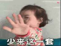 宁波腾云智能科技有限公司