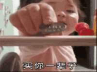 宁波腾云智能科技有限公司