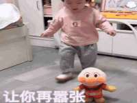 宁波腾云智能科技有限公司