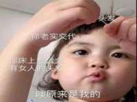 宁波腾云智能科技有限公司