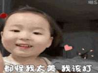 宁波腾云智能科技有限公司