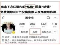 宁波腾云智能科技有限公司