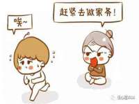 宁波腾云智能科技有限公司