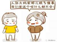 宁波腾云智能科技有限公司