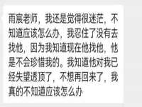 宁波腾云智能科技有限公司