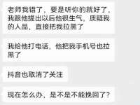 宁波腾云智能科技有限公司