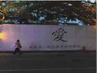宁波腾云智能科技有限公司