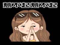 宁波腾云智能科技有限公司