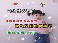 宁波腾云智能科技有限公司