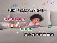 宁波腾云智能科技有限公司
