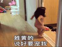 宁波腾云智能科技有限公司