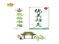宁波腾云智能科技有限公司