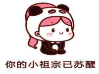 宁波腾云智能科技有限公司