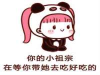 宁波腾云智能科技有限公司