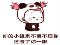 宁波腾云智能科技有限公司