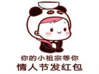 宁波腾云智能科技有限公司