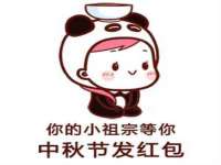 宁波腾云智能科技有限公司