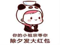 宁波腾云智能科技有限公司