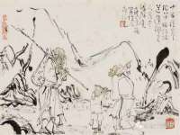 宁波腾云智能科技有限公司