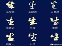 宁波腾云智能科技有限公司