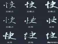 宁波腾云智能科技有限公司