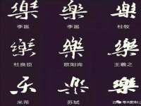 宁波腾云智能科技有限公司