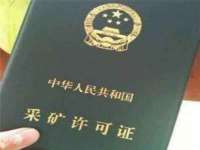 宁波腾云智能科技有限公司