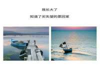 宁波腾云智能科技有限公司