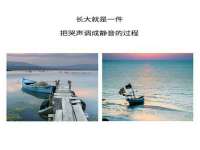 宁波腾云智能科技有限公司