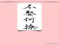宁波腾云智能科技有限公司