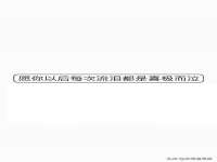 宁波腾云智能科技有限公司